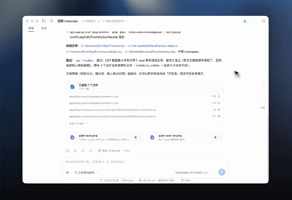 视频动态生成与长时序动作追踪取得突破