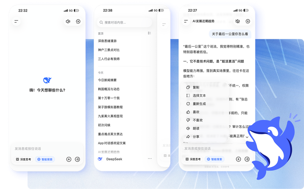 企业多模态知识库联合解决方案发布